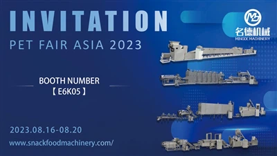 Jinan Mingde Machinery Co., Ltd. PET FAIR ASIA 2023-এ অংশগ্রহণ করেছে